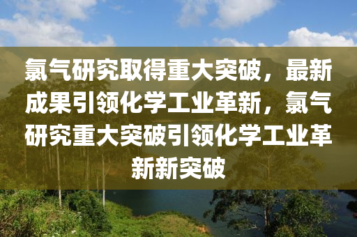新奥和香港2025正版免费大全或77777888管家婆三肖价值剖析、解释与落实-规避不实鼓吹